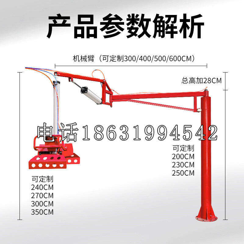 郫都区schunk雄克机械抓手PGN-plus系列0372092|PGN-plus 64-1-AS-KVZ